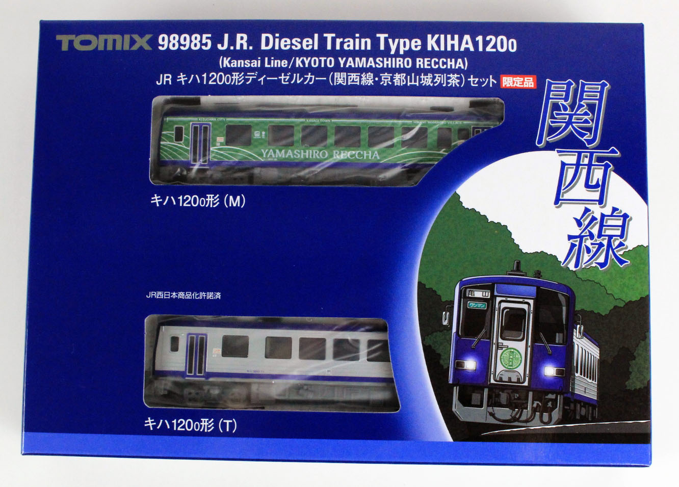 トミックス 98985 <限定>キハ120-0形 (関西線・京都山城列茶) セット 