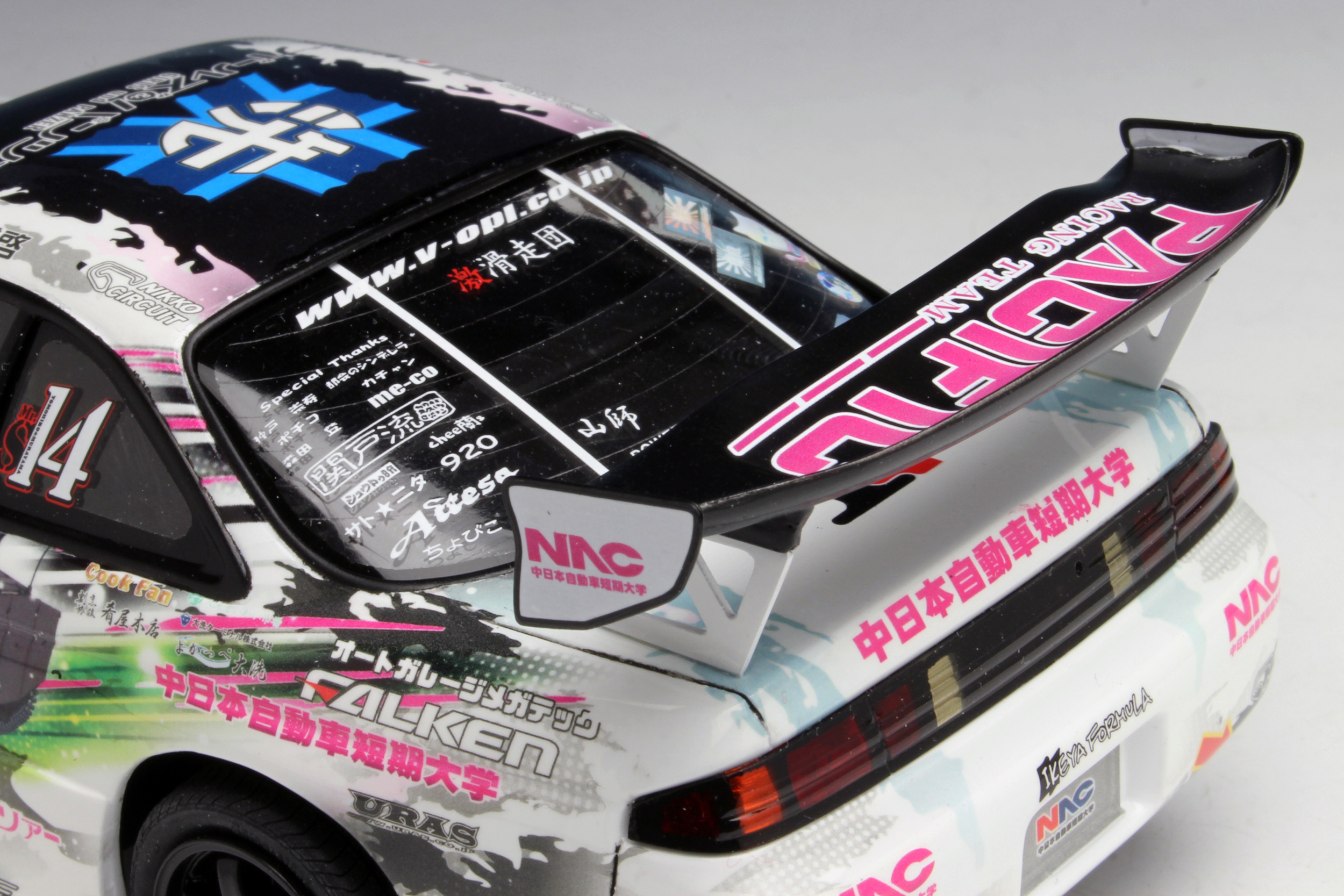 1/24 PACIFIC RACING NAC S14タイプ D1グランプリ『ガールズ