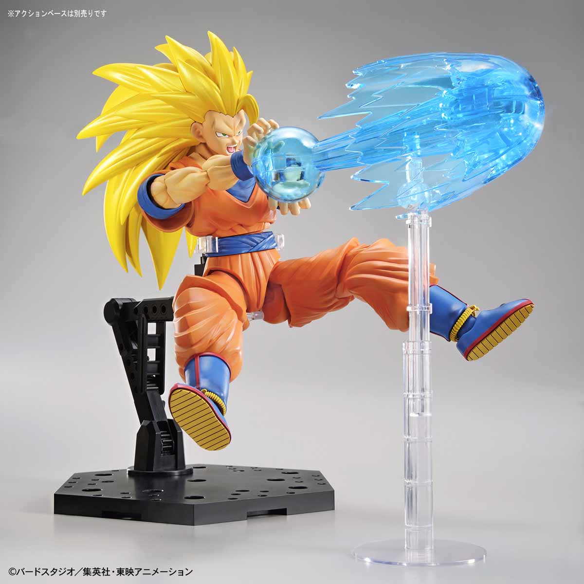 Figure-rise Standard 超サイヤ人3 孫悟空『ドラゴンボールZ