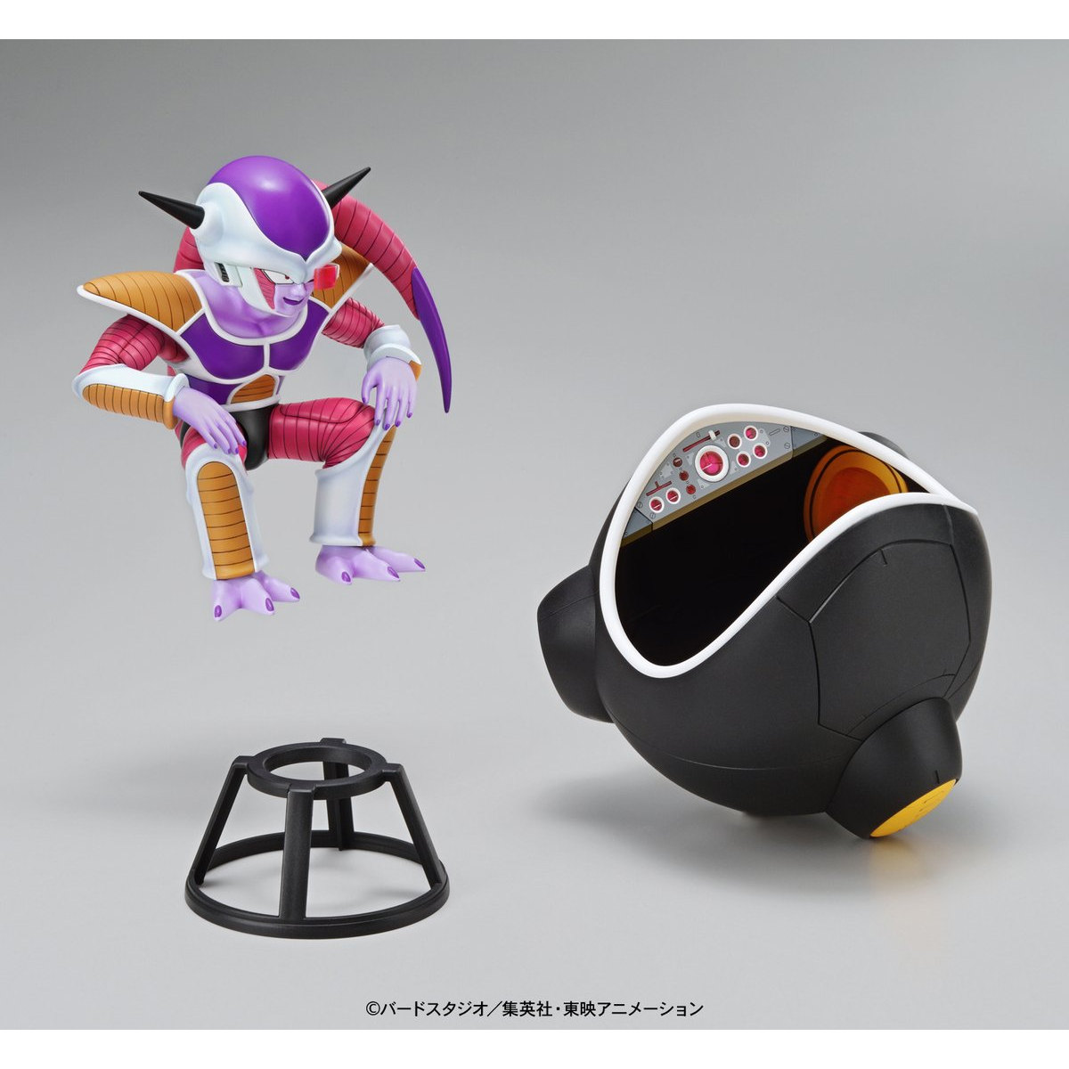 Figure-rise Mechanics フリーザの小型ポッド『ドラゴンボールZ 