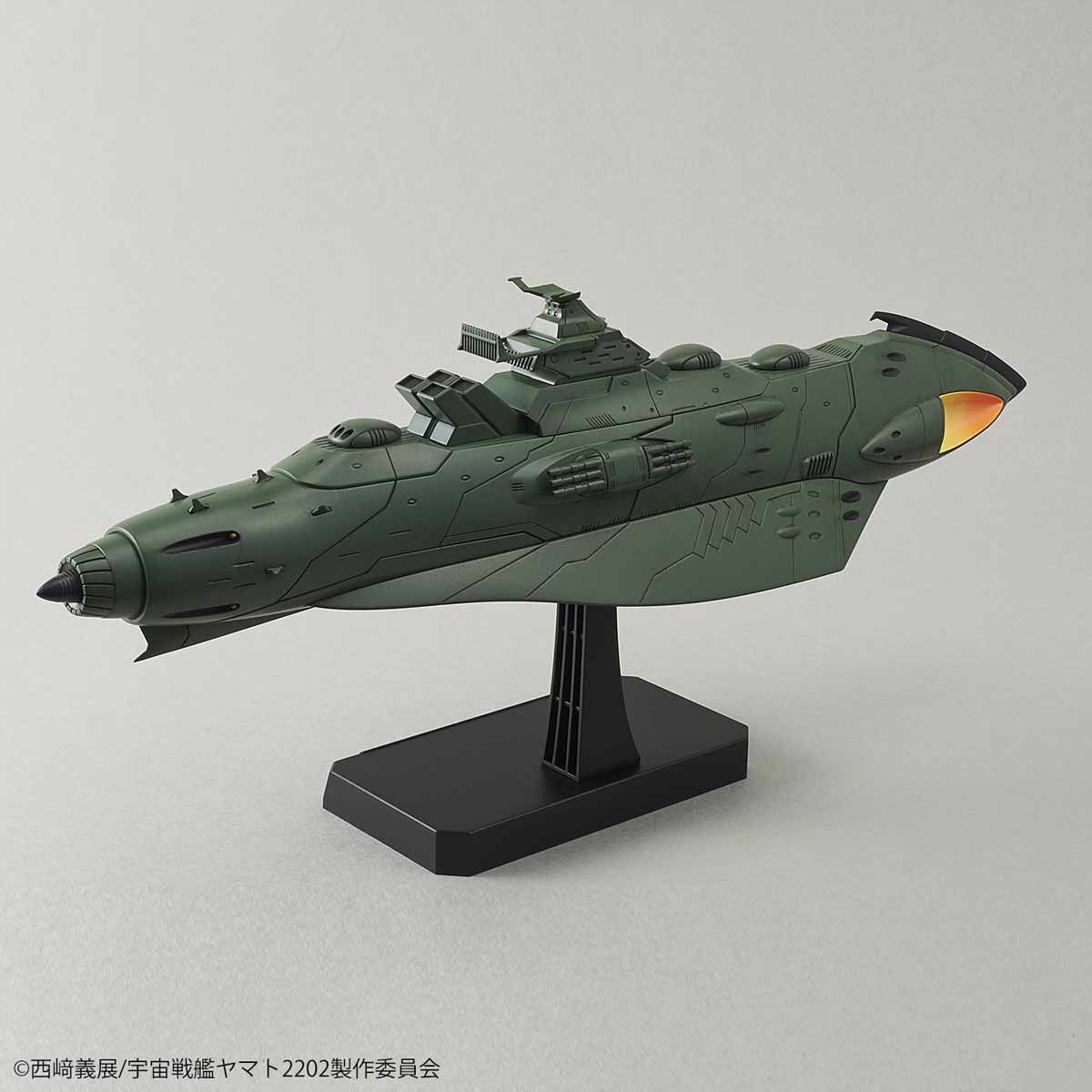 1/1000 大ガミラス帝国航宙艦隊 ガミラス艦セット 2202『宇宙戦艦 