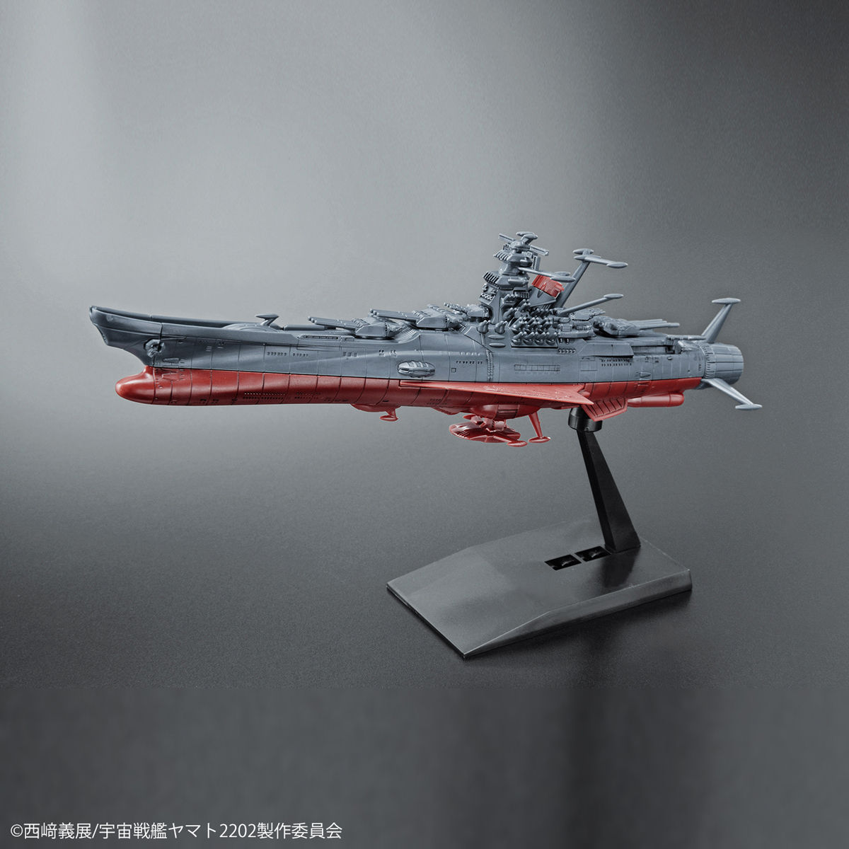 宇宙戦艦ヤマト　プラモデル　旧メカコレクション　5個セット
