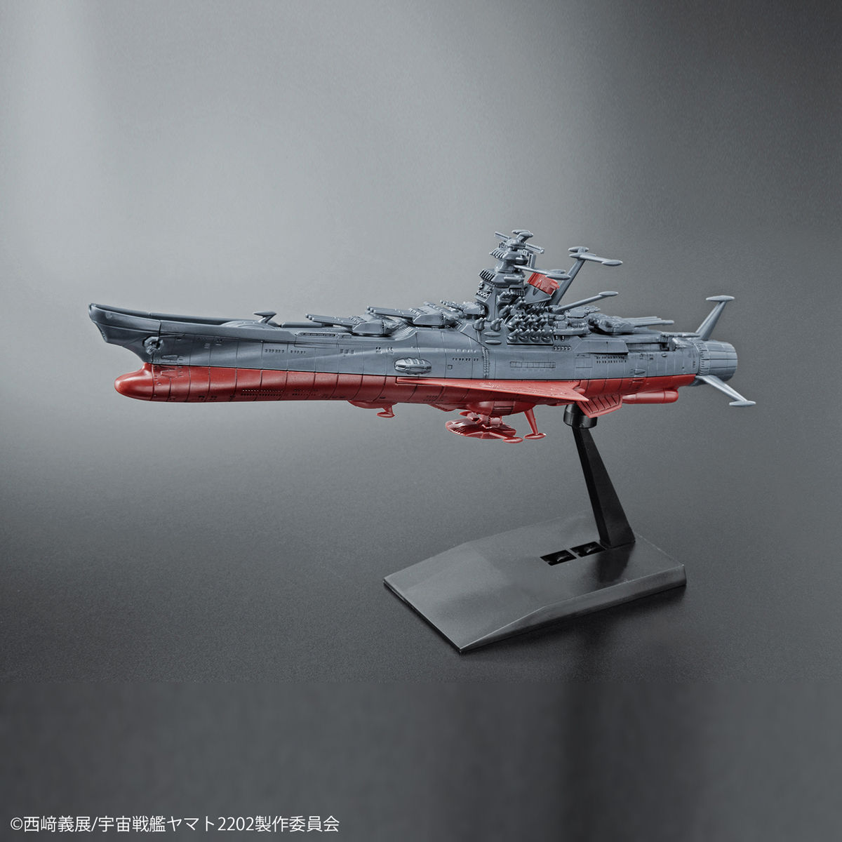 Akio様製作ご依頼品」宇宙戦艦ヤマト2202アンドロメダ メカコレ - 模型