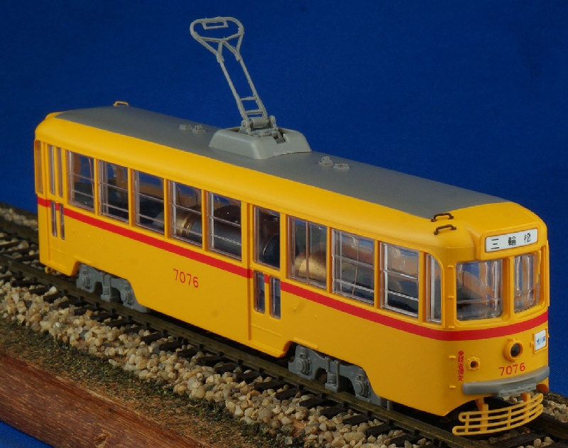 都電 鉄道模型 TOMYTEC MODEMO トラムウェイ 1/150 Nゲージ - おもちゃ