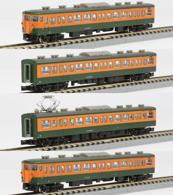 ロクハン T001-1 国鉄113系2000番台 湘南色 基本4両セット 鉄道模型 Z