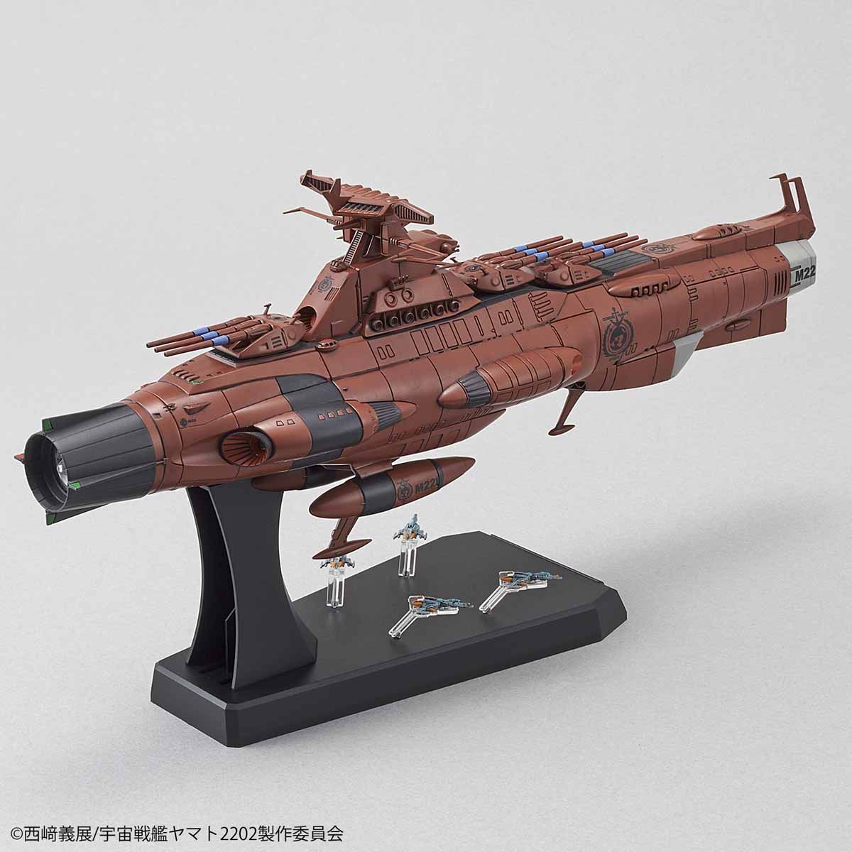 1/1000 地球連邦主力戦艦 ドレッドノート級火星絶対防衛線セット『宇宙 