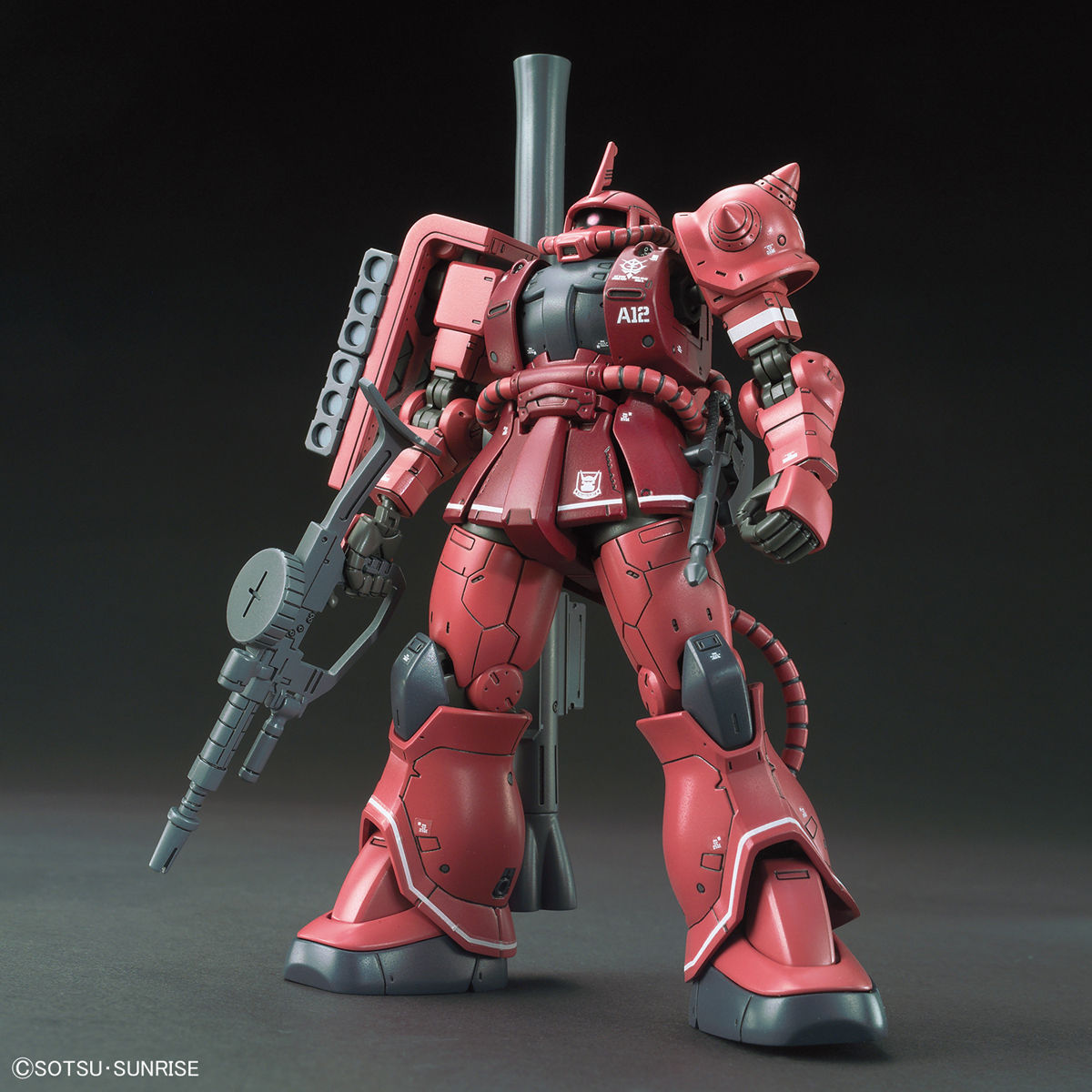 HG 1/144 MS-06S シャア専用ザクII 赤い彗星Ver. タムタムオンラインショップ札幌店 通販 プラモデル