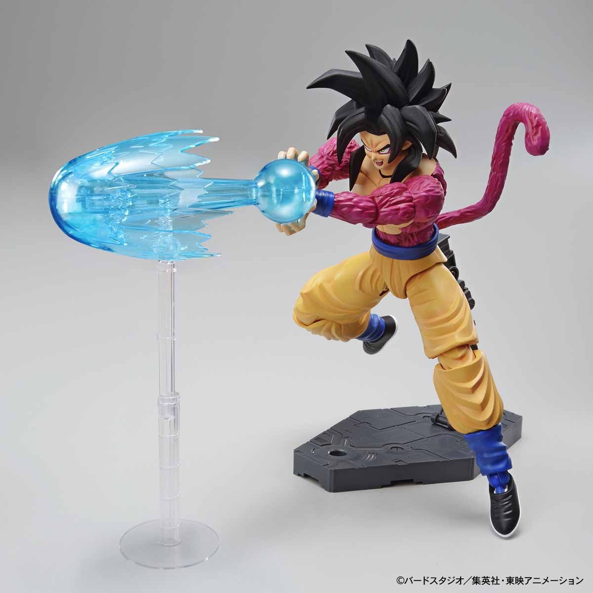 Figure-rise Standard 超サイヤ人4 孫悟空『ドラゴンボールGT