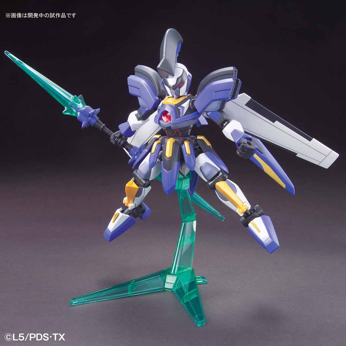 ダンボール戦機 LBX ダークパンドラ 完成品 - プラモデル