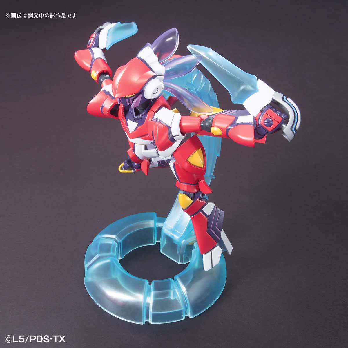 LBX パンドラ『ダンボール戦機』 タムタムオンラインショップ札幌店 