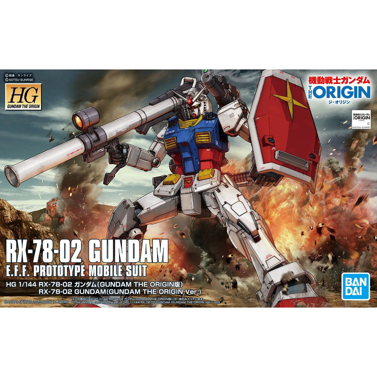 HG 1/144 RX-78-02 ガンダム(GUNDAM THE ORIGIN版) タムタムオンライン