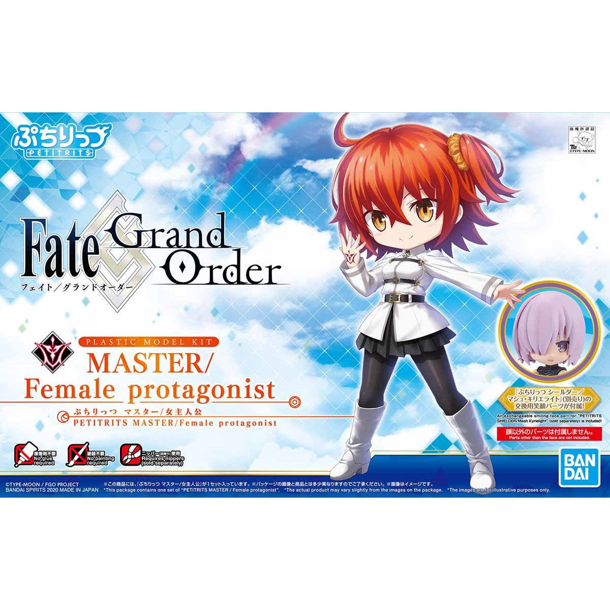 楽天 FATE フェイト 14ポンド新球 ボウリング - institutomicropower.org