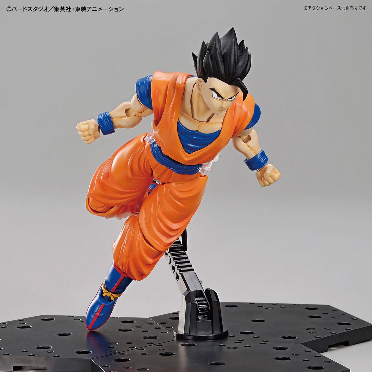 Figure-rise Standard アルティメット孫悟飯『ドラゴンボールZ