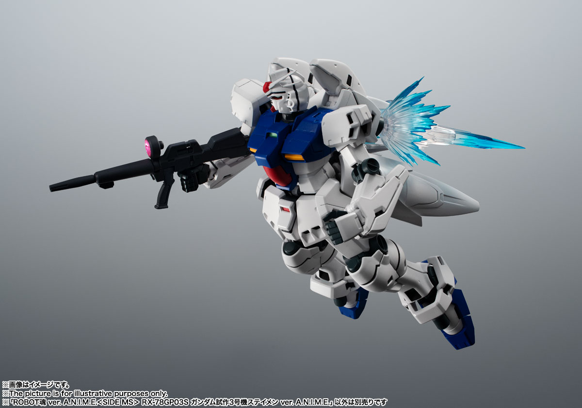 ROBOT魂 【SIDE MS】 RX-78GP03S ガンダム試作3号機ステイメン ver