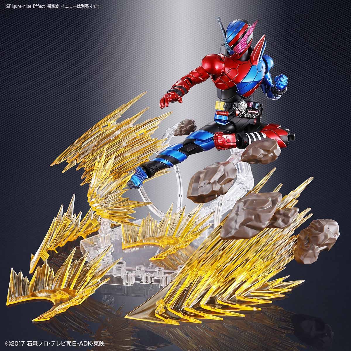 バンダイ Figure-rise Standard 仮面ライダービルド ラビットタンク