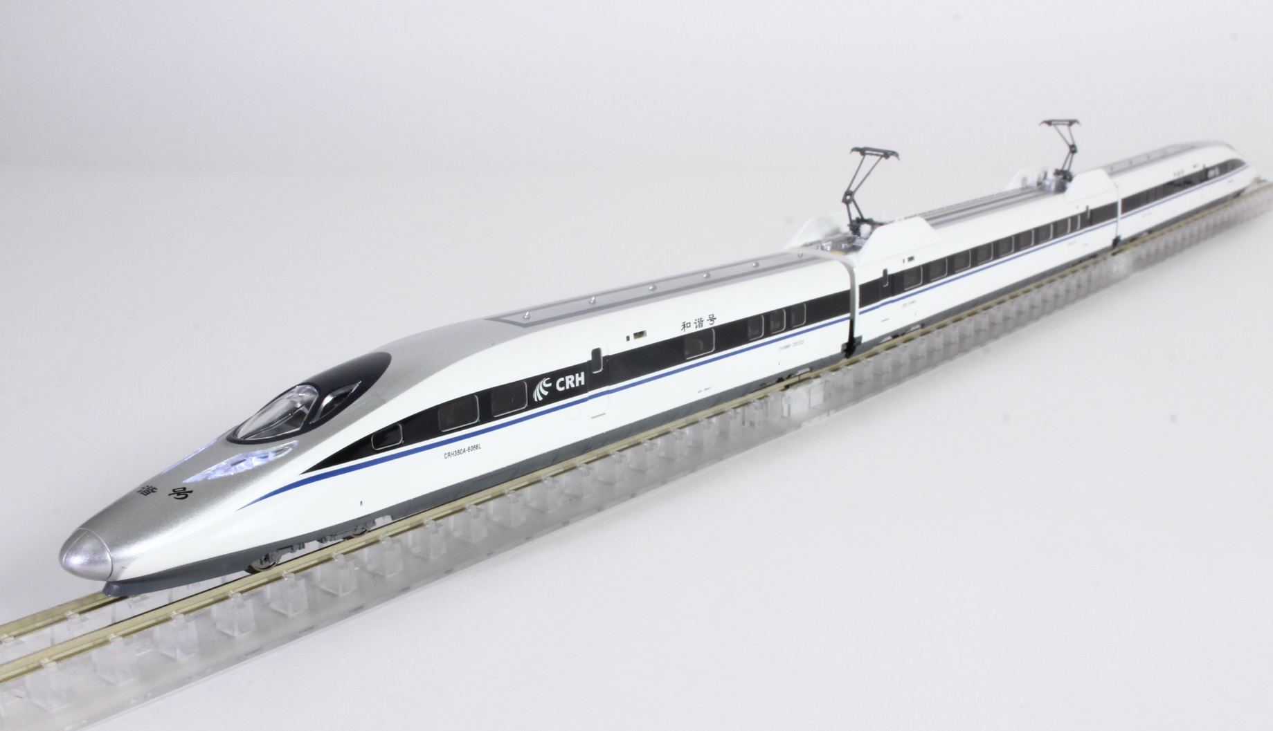 ご予約品】 CRH2A-2010 8両セット 鉄道模型 Nゲージ correo.ecoenergia ...