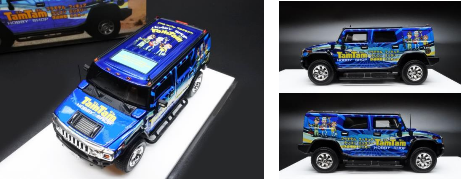 MOTORHELIX 1/64 Hummer H2 SUV Blue Tam Tam ver.* タムタム