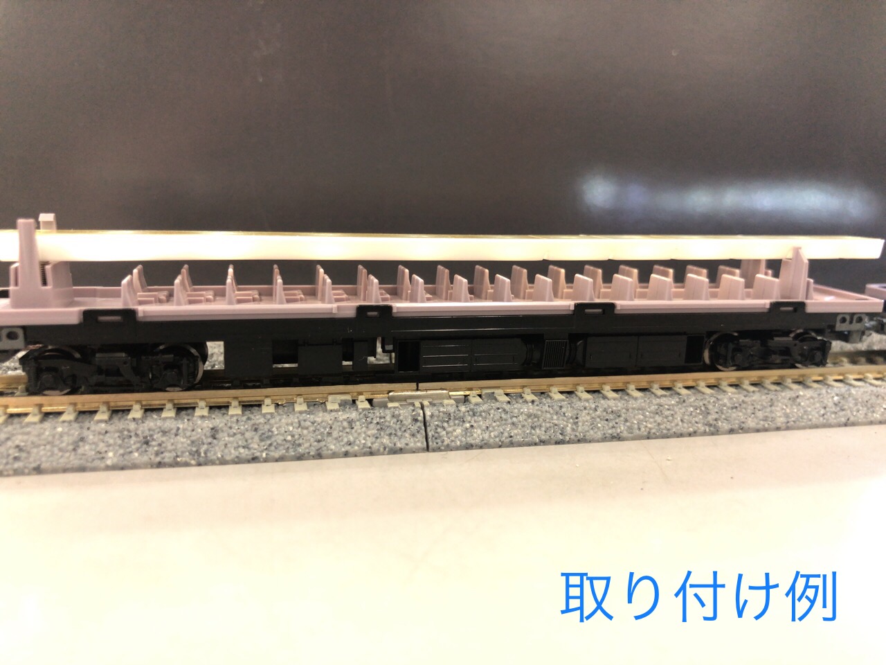 TORM. TP-014 室内灯幅狭用 減光カバー (10枚）鉄道模型 タムタム