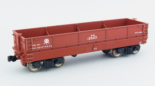 カツミ 国鉄ホキ2500型 3両セット(プラ製完成品)（鉄道模型） タムタム 