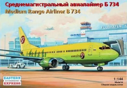 通販限定特価》1:144 Civil Aircraft An-24B タムタムオンライン 