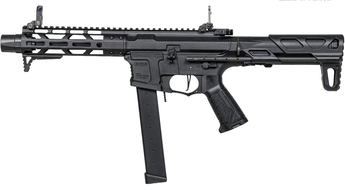 電動ガン ARP-9 2.0 タムタムオンラインショップ札幌店 通販 ミリタリー