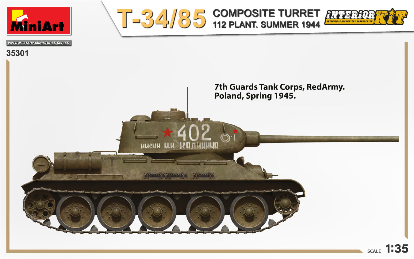 1/35 T-34-85Composite Turret 112工場 1944年夏 フルインテリア(内部 