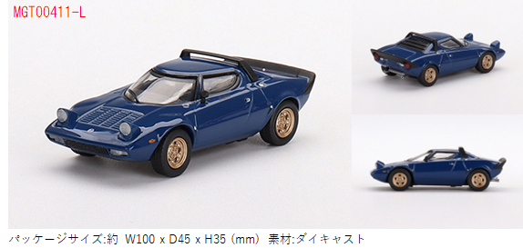 MINI GT 1/64 ランボルギーニ アヴェンタドール SVJ グリーン 左 61AbPDer8WL._UF894,1000_QL80_.jpg