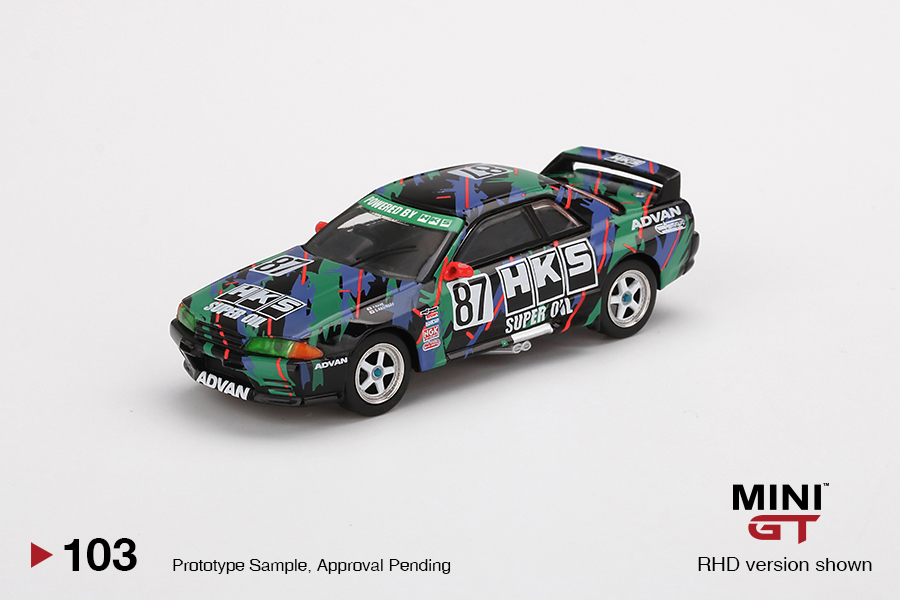 MINI-GT 1/64 スカイライン GT-R R32 HKS 全日本ツーリングカー