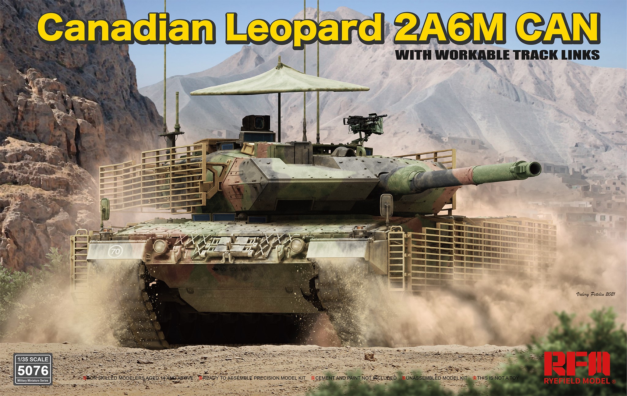 ホビーボス　カナダ軍レオパルト2A6M