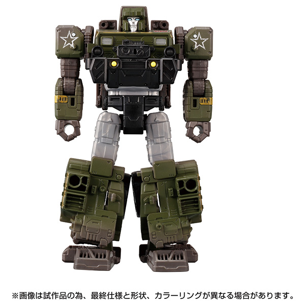 トランスフォーマー ウォーフォーサイバトロン WFC-02 ハウンド 