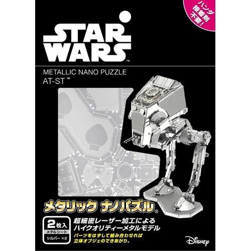 メタリックナノパズル スター・ウォーズ AT-ST タムタムオンライン