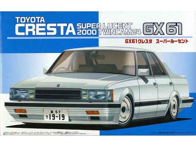 1/24 GX61クレスタ スーパールーセント タムタムオンラインショップ ...