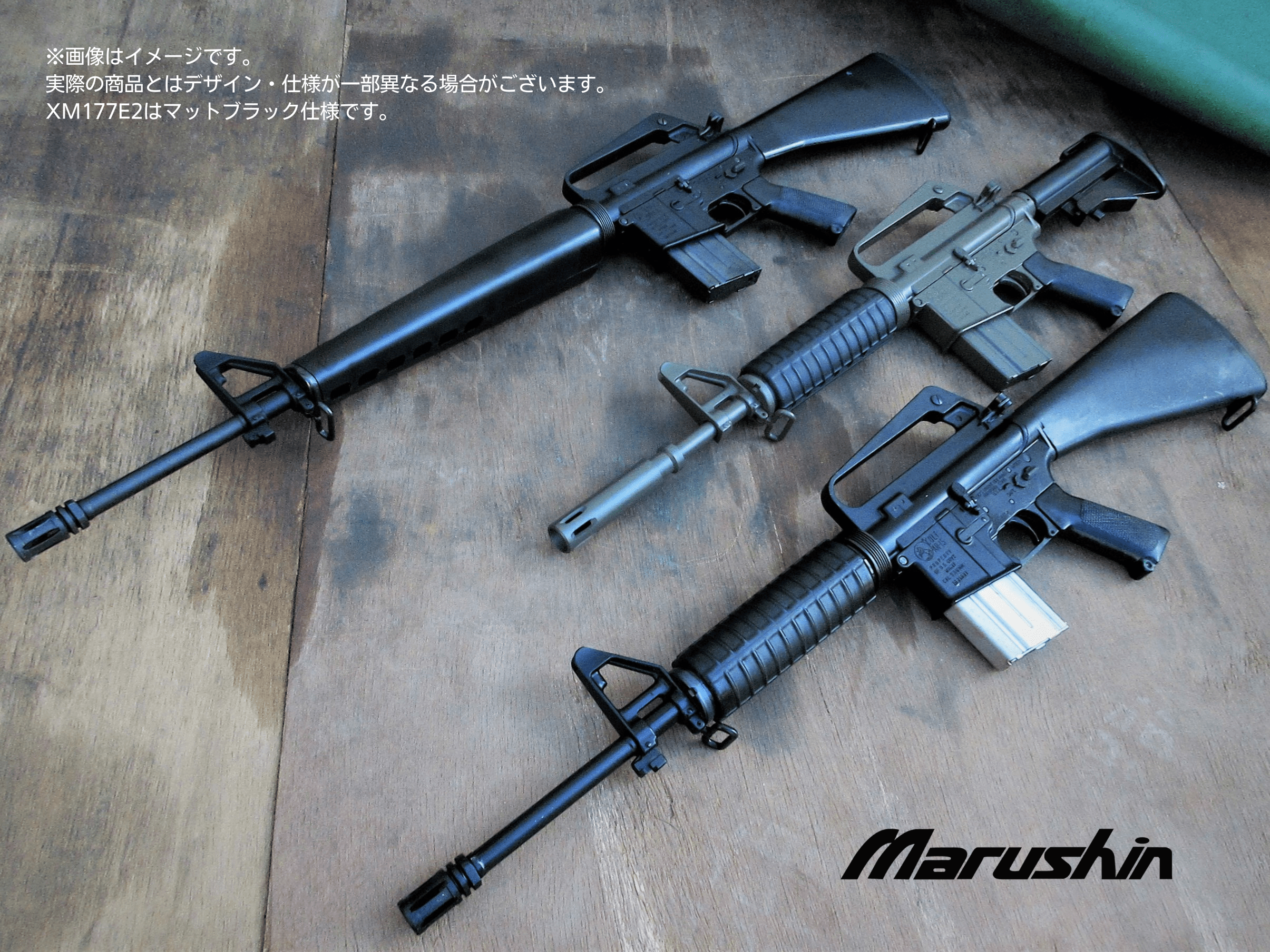 極美品M16A1 金属製モデルガン COLT モデルガン