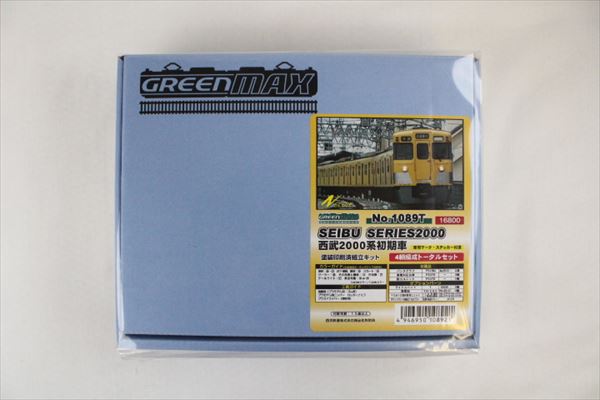 ☆再生産☆グリーンマックス 1089T 西武2000系 初期車・更新車 4両 