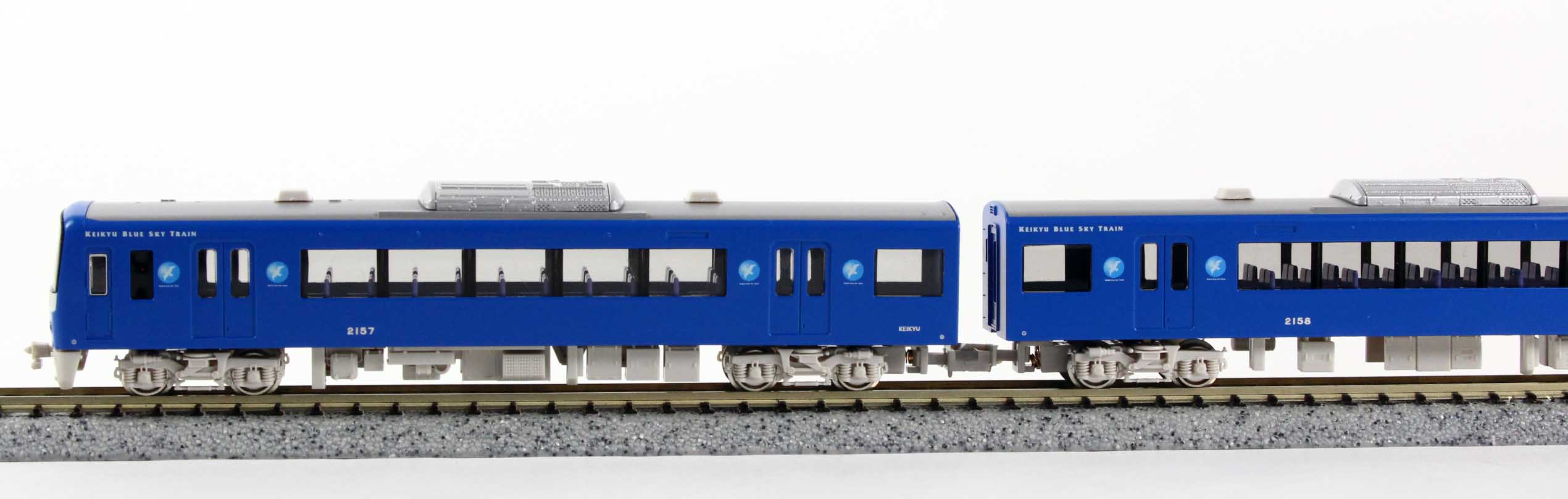 京急 2100形 機器更新車 KEIKYU BLUE SKY TRAIN 8輛編成セット(動力 