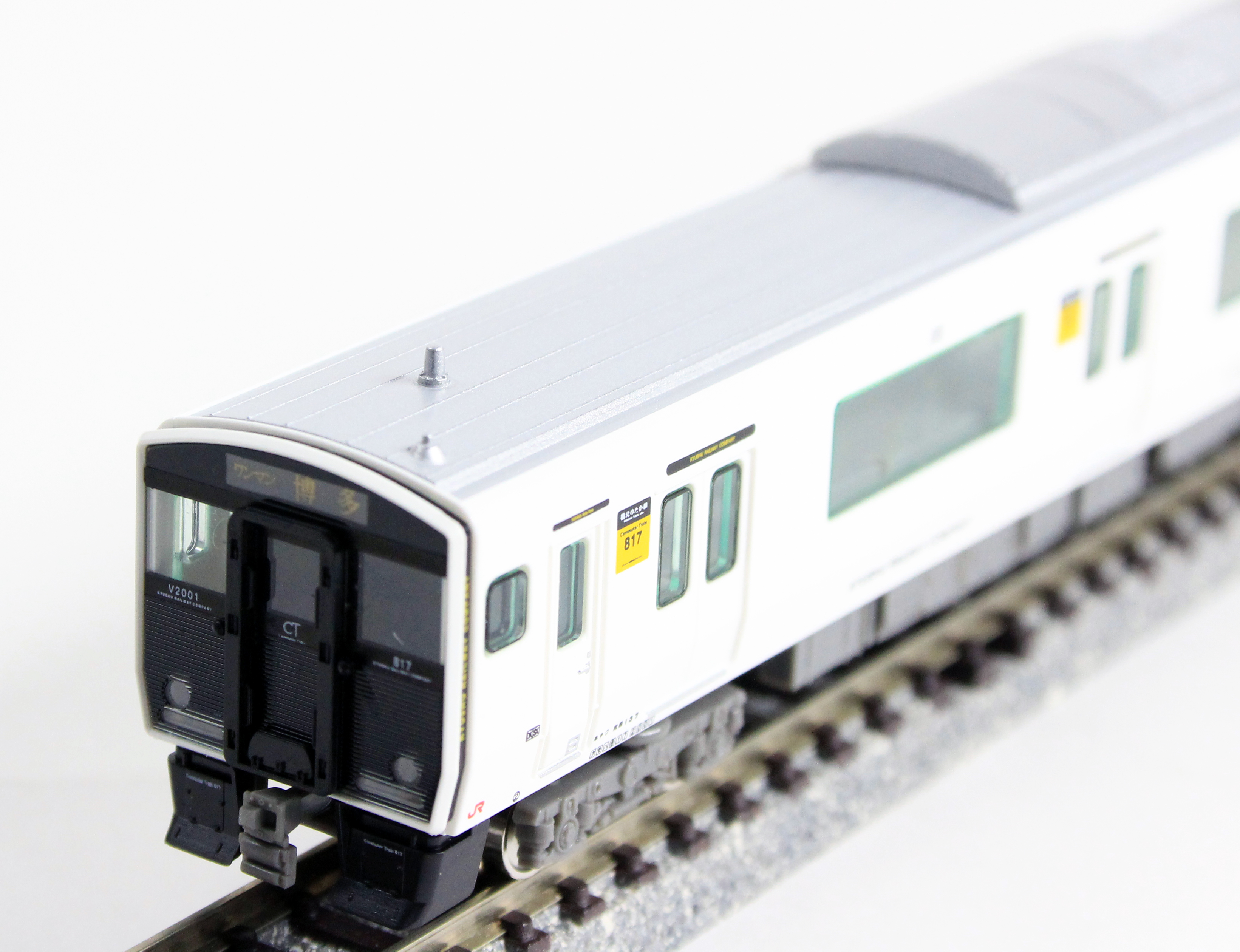 グリーンマックス 30237 JR九州817系2000番台 基本2両セット鉄道模型 N 