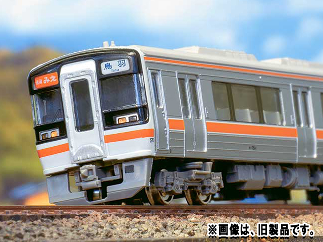 グリーンマックス 30437 JRキハ75形 1次車・快速みえ 4両セット N 