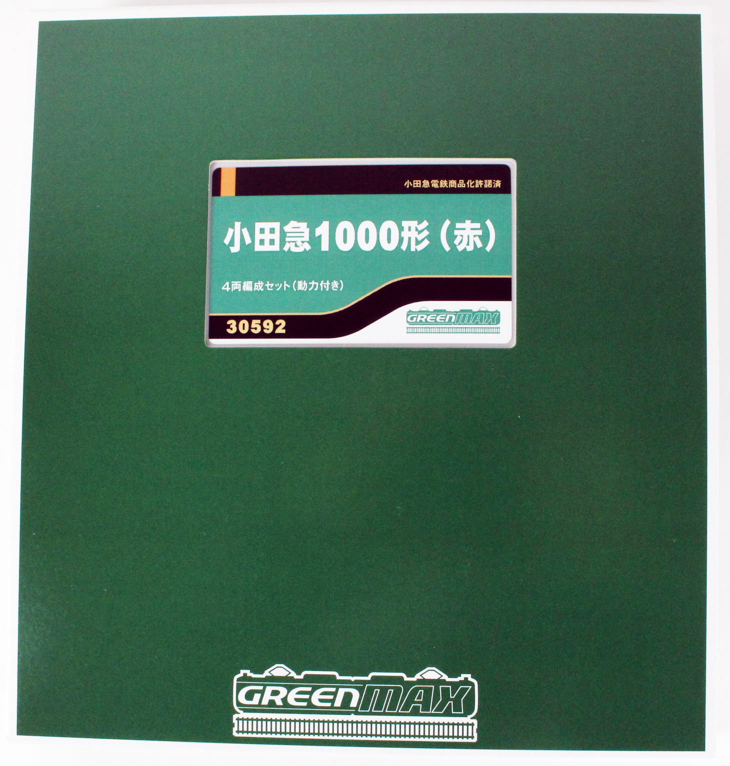 グリーンマックス 30592 小田急1000形（赤）4両セット（鉄道模型・N