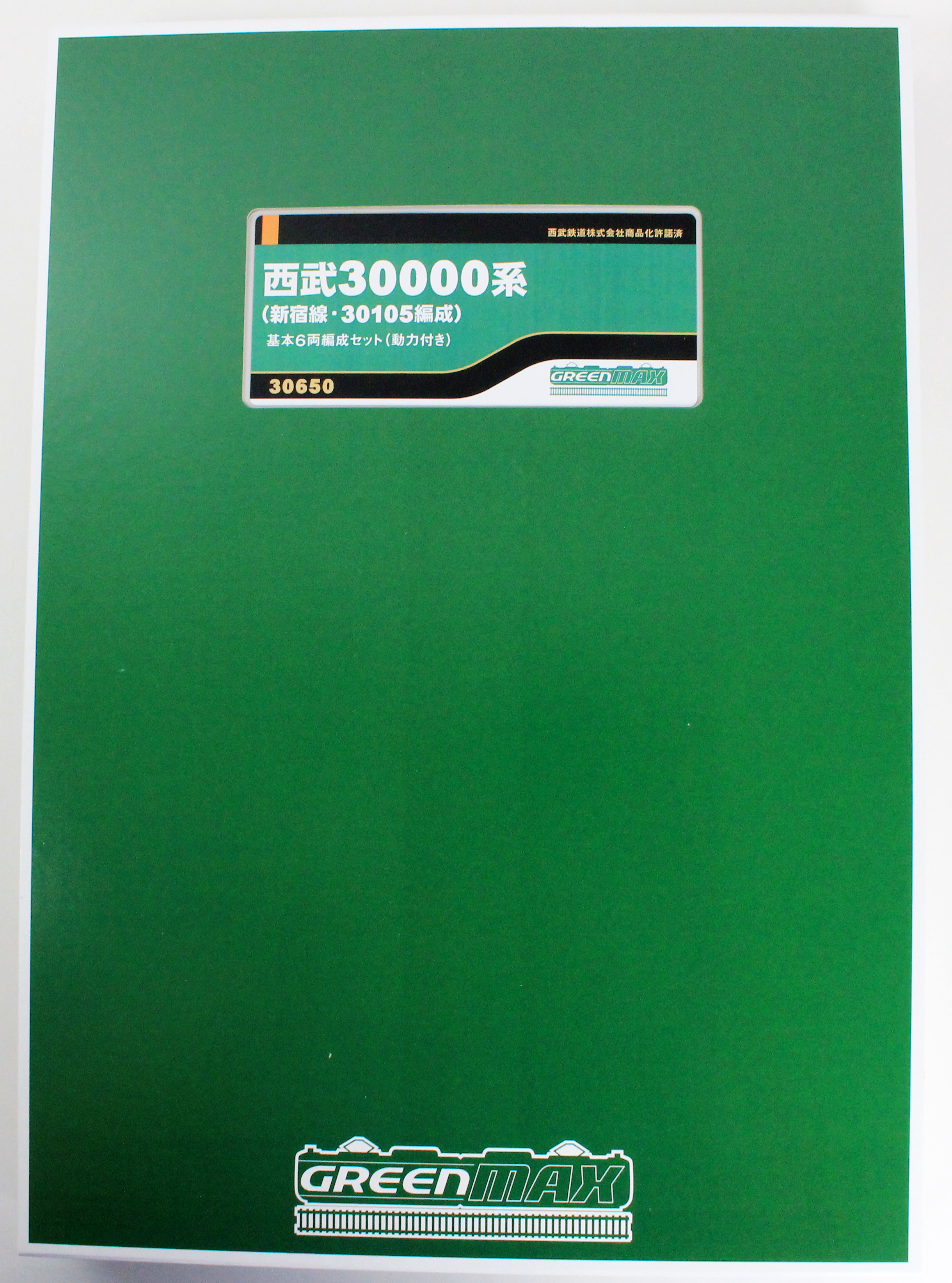 グリーンマックス西武30000系 30105編成基本6両セット - 鉄道模型