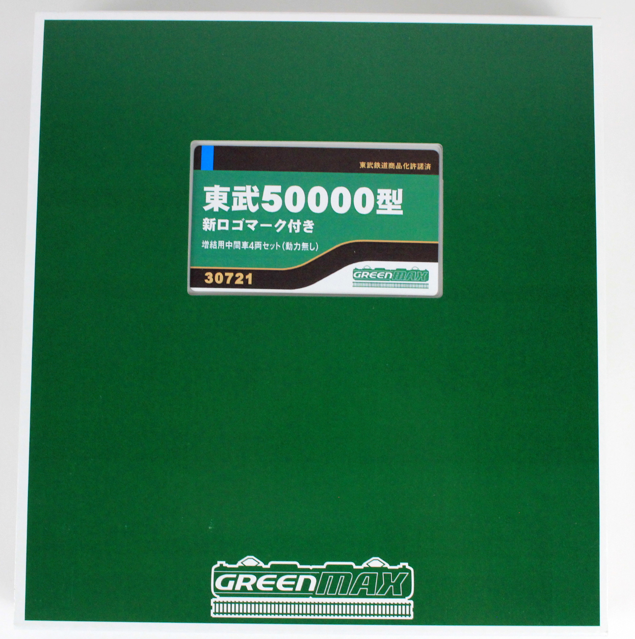 グリーンマックス 30721 東武50000型「新ロゴマーク付」増結4両セット 