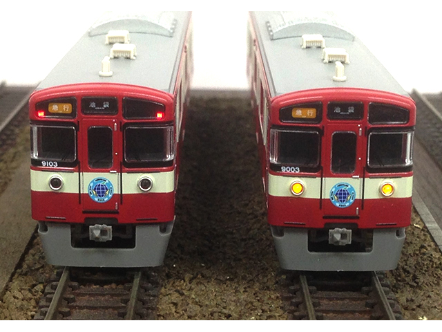 通販限定特価》グリーンマックス 4704 西武9000系 幸運の赤い電車(RED