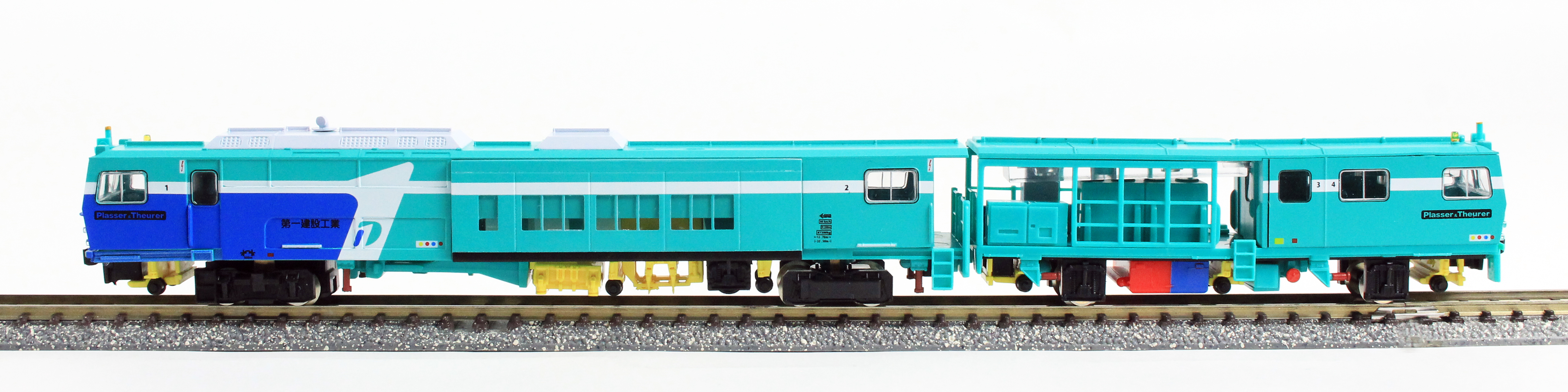 グリーンマックス 4713 マルチプルタイタンパー 第一建設色 M 鉄道模型 