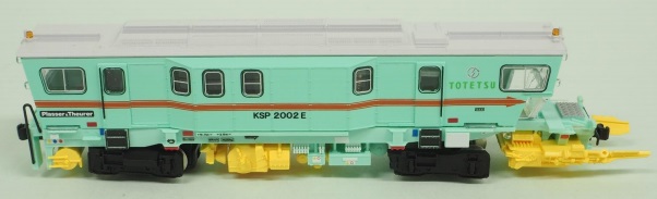 グリーンマックス 4784 バラストレギュレーター KSP2002E 東鉄工業色 鉄道模型 Nゲージ タムタムオンラインショップ札幌店 通販 鉄道模型