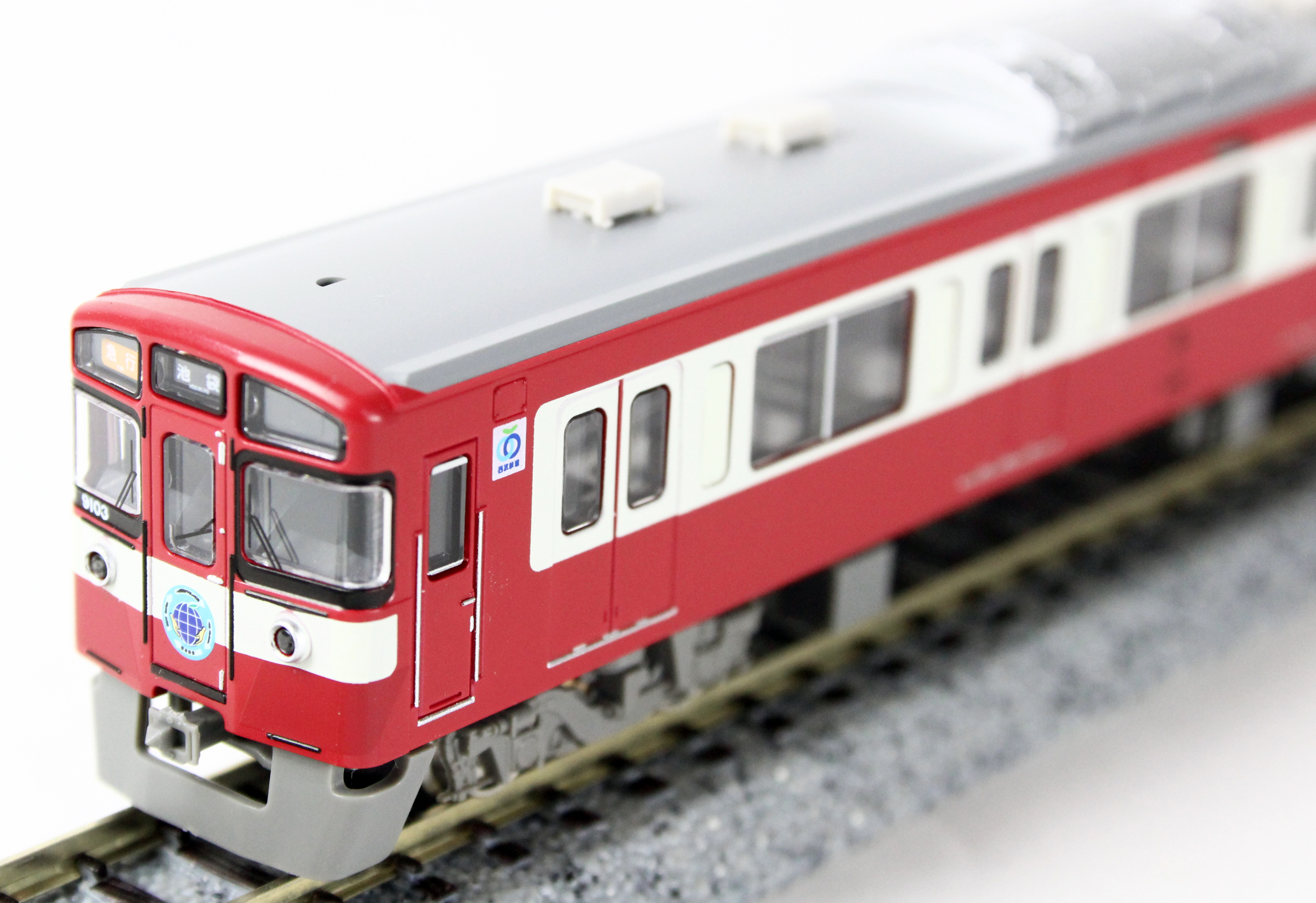 ☆再生産☆グリーンマックス 50042 西武9000系 幸運の赤い電車 RED