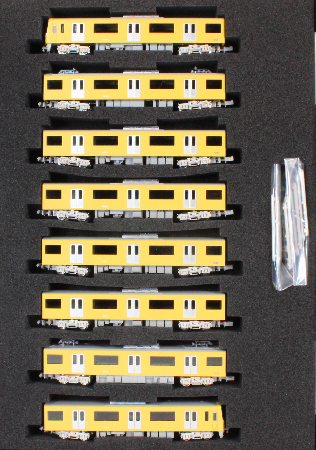 グリーンマックス 50057 京急新1000形 KEIKYU YELLOW HAPPY TRAIN