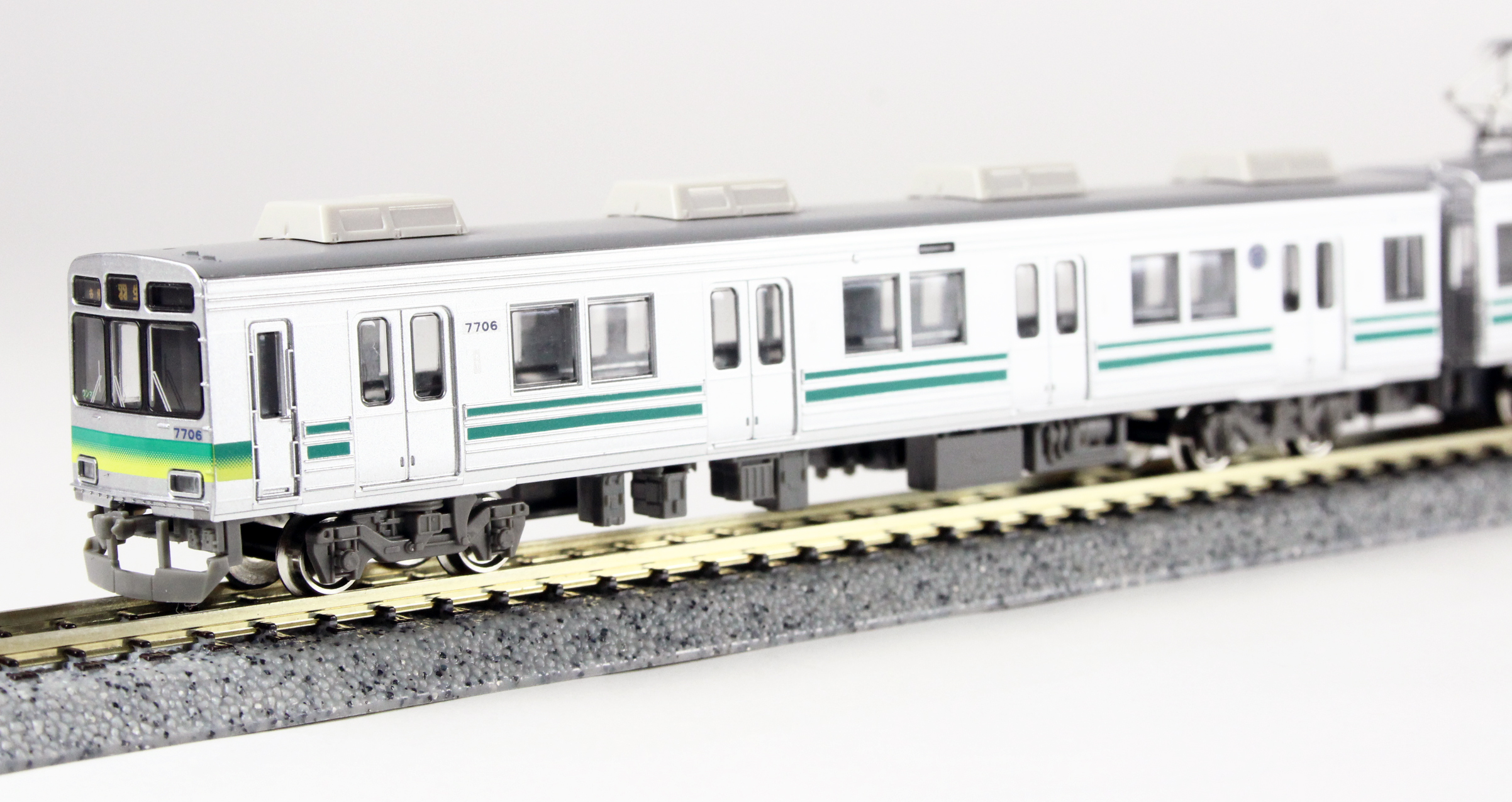 グリーンマックス 50550 秩父鉄道7500系 第6編成 3両セット 鉄道模型 N 