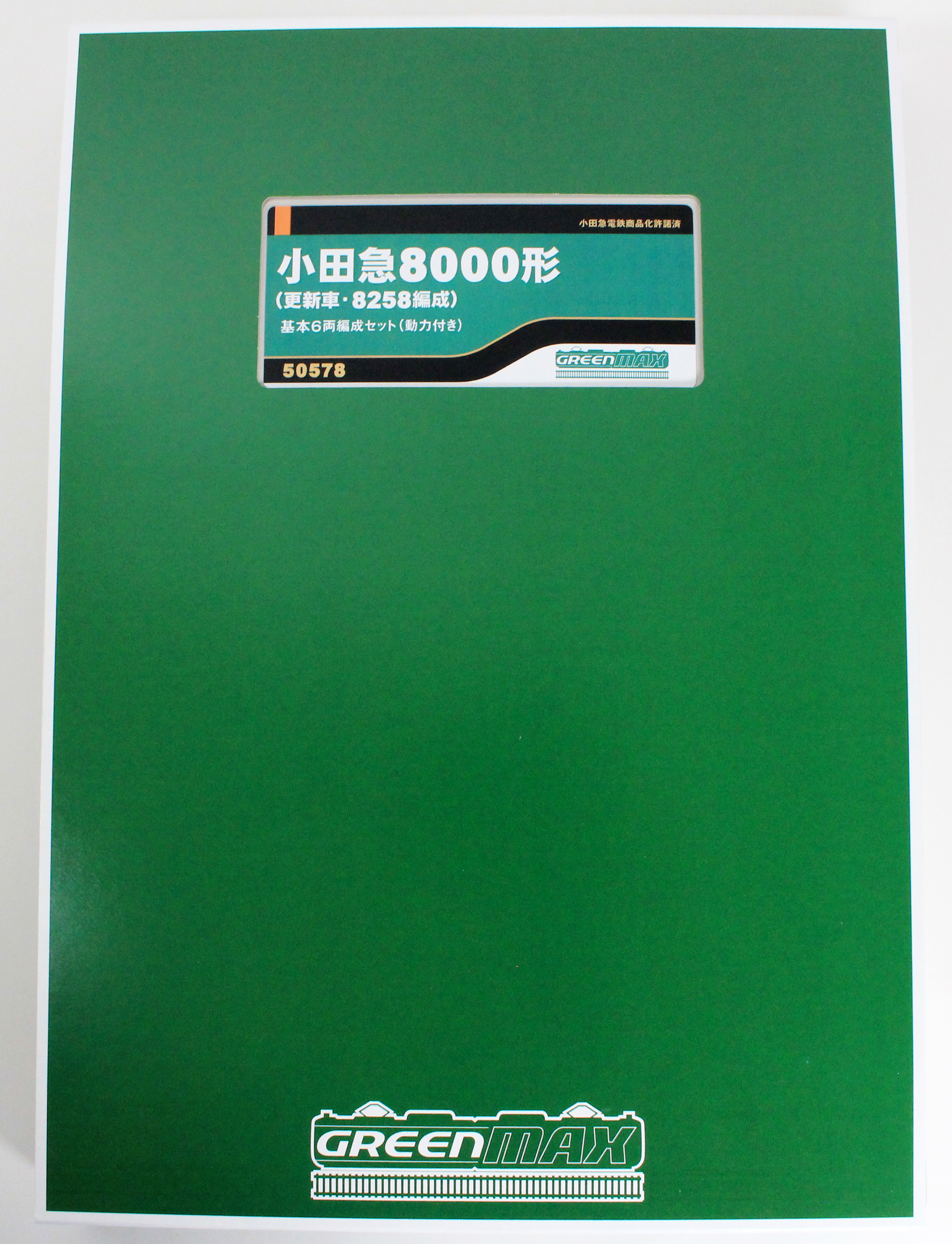 グリーンマックス 50578 小田急8000形 更新車・8258編成 基本6両セット
