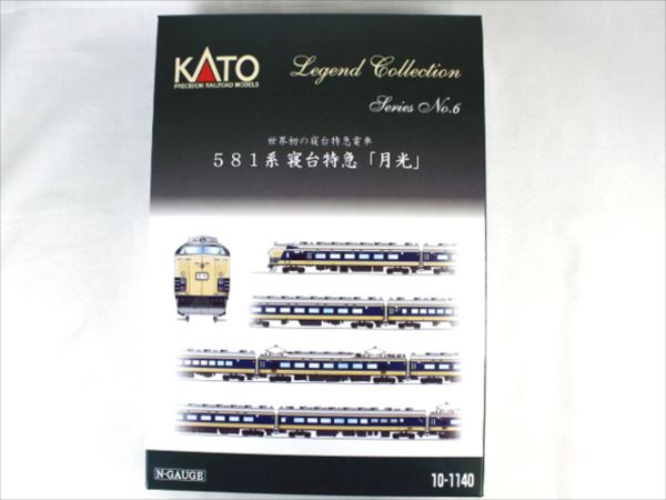 KATO 10-1140 581系 寝台特急「月光」12両セット<レジェンド ...