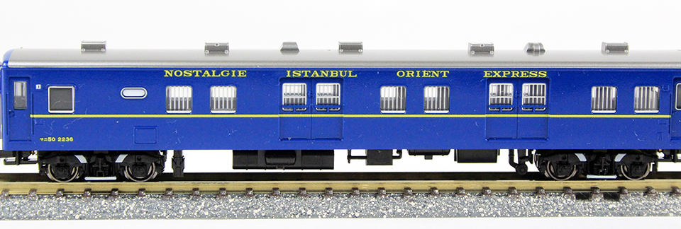 出産祝い KATO 鉄道模型 10-561 7両セット 基本 オリエント