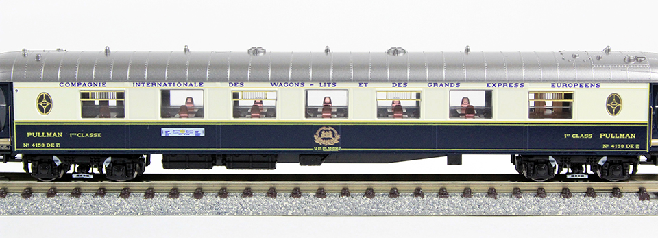 KATO 10-561 オリエントエクスプレス88 7両基本セット 鉄道模型 N